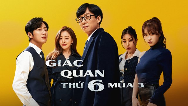 Giác Quan Thứ Sáu (Mùa 3) (Sixth Sense (Season 3) 2022)