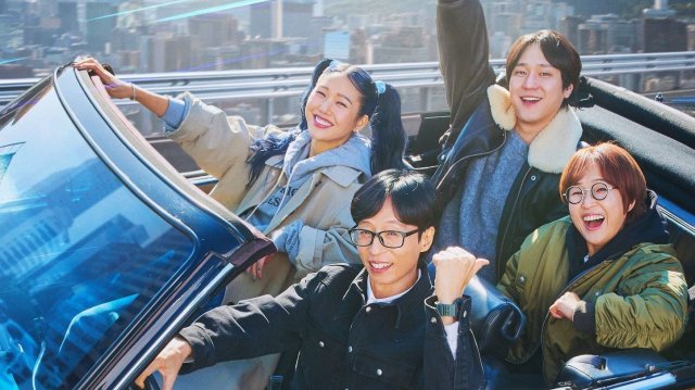 Giác Quan Thứ Sáu: Vòng Quanh Thành Phố (Sixth Sense: City Tour 2025)