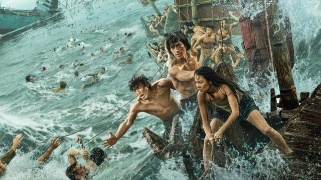 Giải Cứu Đông Cực Đảo (Dongji Rescue 2025)