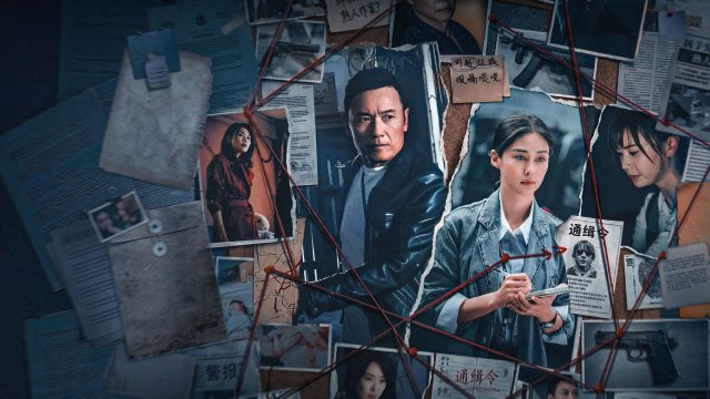 Giải Mã Trọng Án (Case X Decoded 2026)