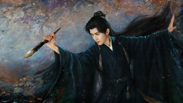 Giai Ngẫu Thiên Thành (Fate Chooses You)