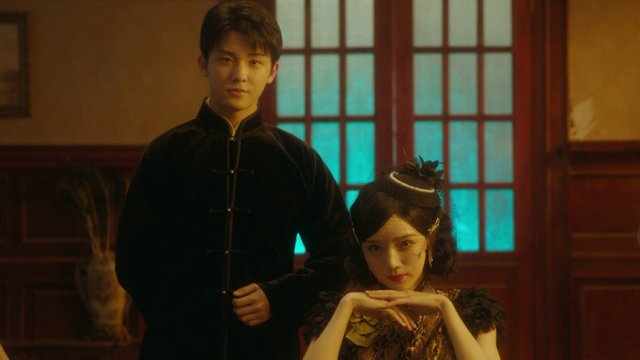 Giám Tâm (鉴心 2024)