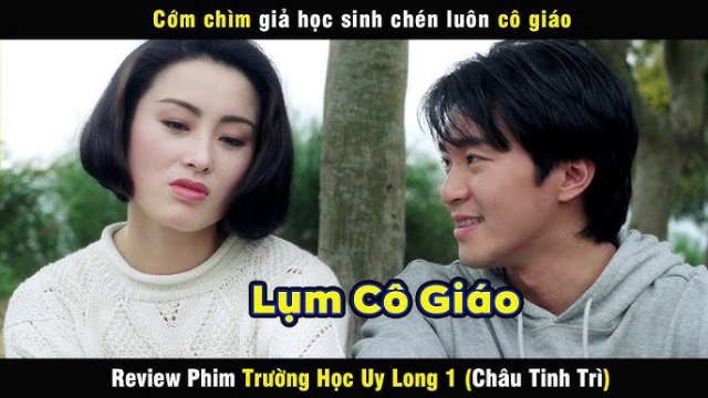 Giang hồ máu lệ (Feng yu tong lu 1990)