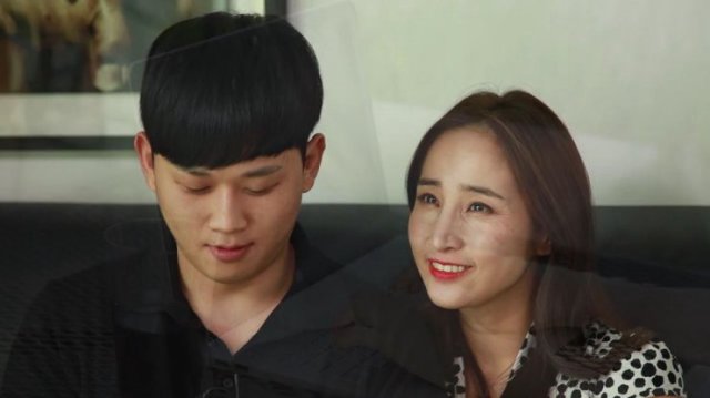 Giáo Án Tình Yêu (슬기로운 성생활 2022)