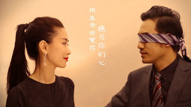 Giáo sư Ji I (Professor Ji I 2016)