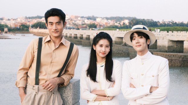 Giấy Ngắn Tình Dài (Remittance Letter)