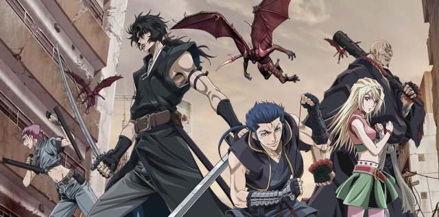 GIBIATE (GIBIATE 2020)