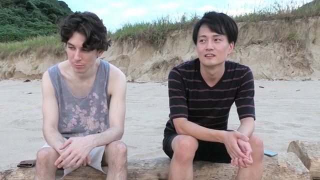 Giếng trời (Skylight 2023)