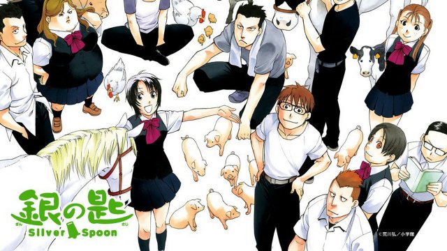 Gin no Saji Silver Spoon (銀の匙 Silver Spoon 2013)