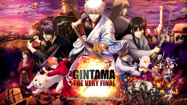 Gintama the Very Final (銀魂 THE FINAL 2022)