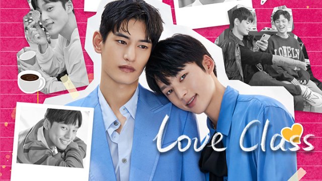 Giờ Học Tình Yêu (Love Class 2022)