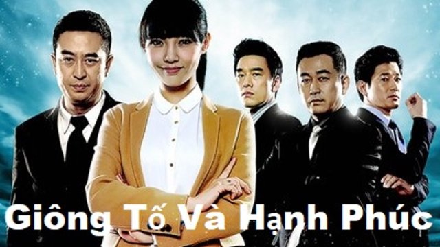 Giông Tố và Hạnh Phúc (Fu Chen 2012)
