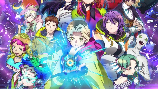 GNOSIA (GNOSIA 2025)