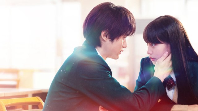 Gửi Đến Bạn Hiền (From Me to You: Kimi ni Todoke 2023)