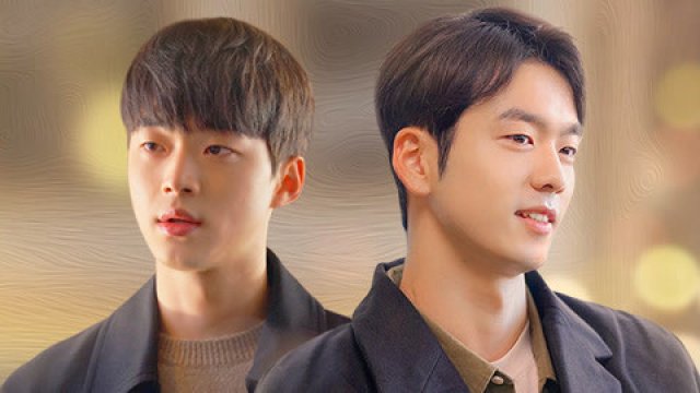 Gửi Đến Ngôi Sao Của Anh (To My Star 2021)