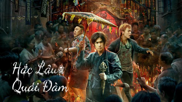 Hắc Lâu Quái Đàm (The HAUNTING 2023)