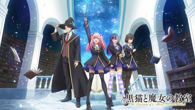 Hắc Miêu Và Lớp Học Phù Thủy (The Classroom of a Black Cat and a Witch 2026)