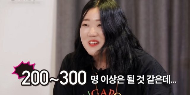 Hai Cô Nàng Tuổi Hai Mươi (스물다섯 그리고 스물 2021)