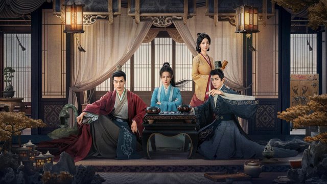 Hải Hôn Hành (Phần 2) (Voyage to Haihun (Season 2) 2025)