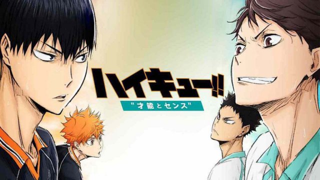 Haikyu!! Bản điện ảnh 3: Thiên tài trỗi dậy (Haikyu!! Movie 3: Genius and Sense 2017)