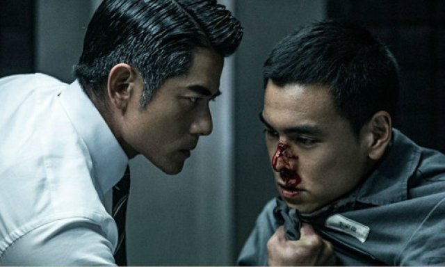 Hàn Chiến 2 (Cold War 2 2016)