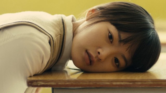 Han Gong-Ju (Han Gong-Ju 2014)