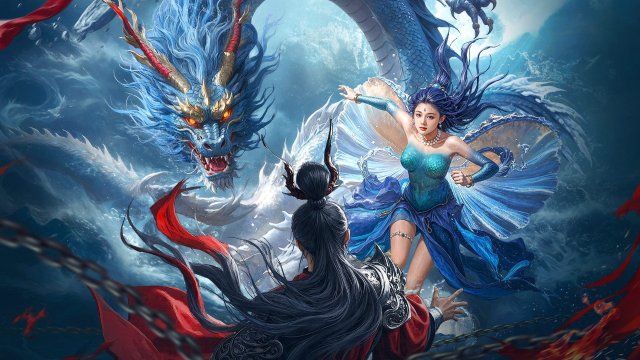 Hãn Hải Thần Long (Dragon Seduction 2025)