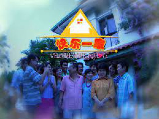 Hạnh Phúc Gia Đình (Welcome Home My Love 2009)