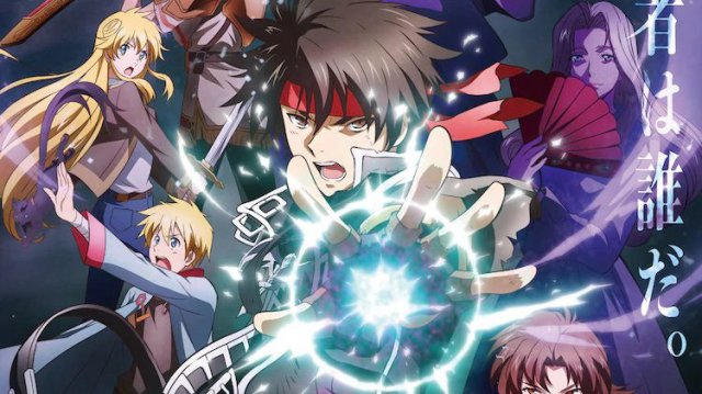 Hành trình bất khả kháng của thuật sĩ Orphen (Majutsushi Orphen Hagure Tabi: Kimluck-hen 2021)