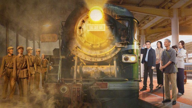 Hành Trình Của Lời Hứa Và Ký Ức (报告班长！山河无恙 2025)