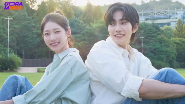 Hành Trình Ngọt Ngào (My Lovely Journey 2025)