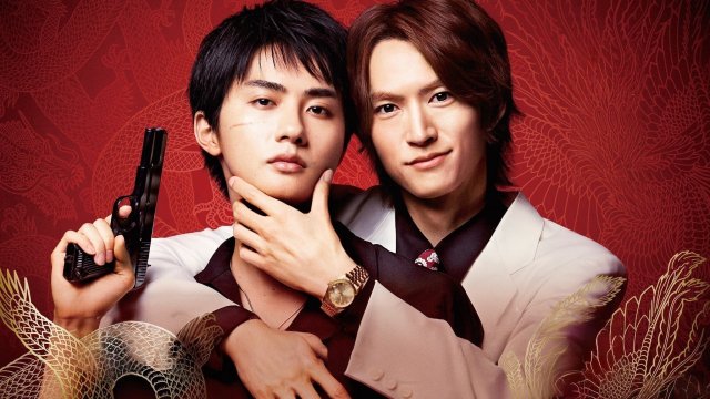 Hành Trình Thủ Tiêu Anh (The Journey To Killing You 2025)