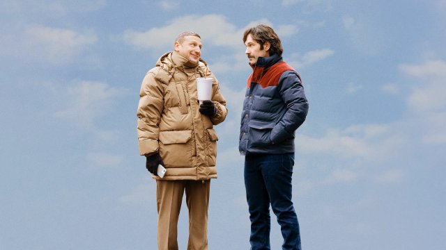 Hành Trình Tình Bạn (Friendship 2025)