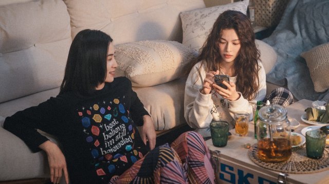 Hảo Đông Tây (Her Story 2024)