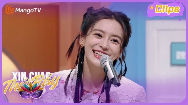 Happy Camp Plus (Happy Camp Plus 2019)