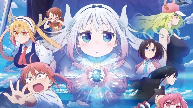 Hầu Gái Rồng Nhà Kobayashi: Rồng Cô Đơn Muốn Được Yêu Thương (Miss Kobayashi's Dragon Maid: A Lonely Dragon Wants To Be Loved 2025)