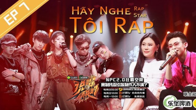 Hãy Nghe Tôi Rap (Hãy Nghe Tôi Rap 2020)