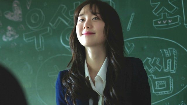 Hãy Nhớ Tên Tôi (Marionette 2017)