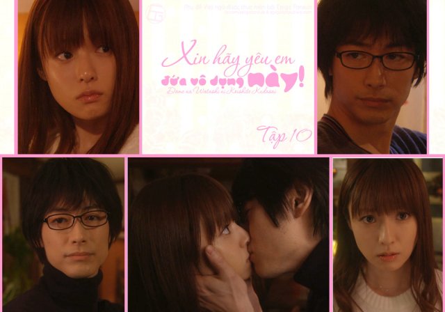 Hãy Yêu Em, Đứa Vô Dụng Này (Dame na Watashi ni Koishite Kudasai 2016)