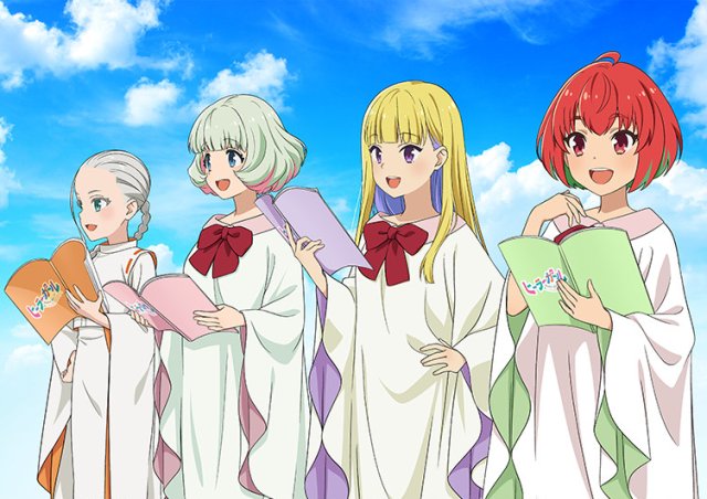 Healer Girl (ヒーラーガール 2022)