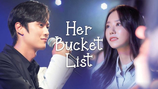 Her Bucket List (Her Bucket List 2021)