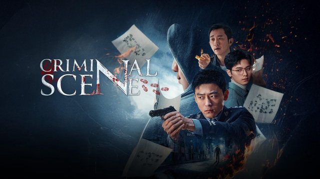 Hiện Trường Điều Tra (Criminal Scene 2025)