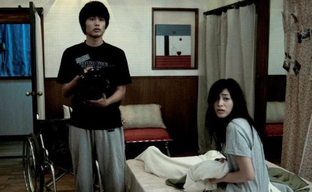 Hiện Tượng Siêu Nhiên Ở Tokyo (Paranormal Activity: Tokyo Night 2010)