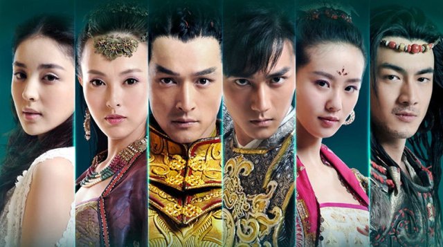 Hiên Viên Kiếm Thiên Chi Ngân (Xuan-Yuan Sword: Scar Of Sky 2012)