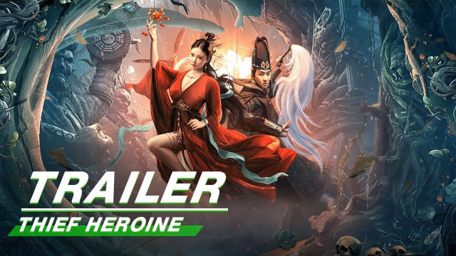 Hiệp Đạo Nhất Chi Mai (Thief Heroine 2021)