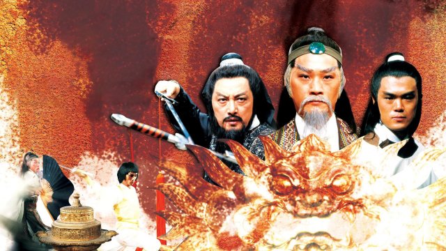 Hiệp Khách Hành (Ode to Gallantry 1982)