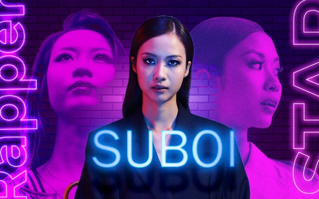 Hikaru Utada: Tiếng cười trong bóng tối 2018 (Hikaru Utada Laughter in the Dark Tour 2018 2018)