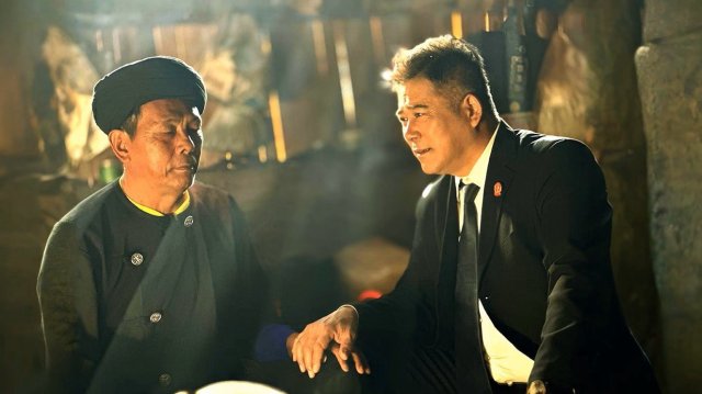 Hình Mẫu (Ordinary Fireworks 2025)