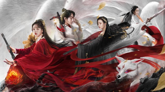 Hồ Ly Dâm Bụt (Fox In Fuso 2020)