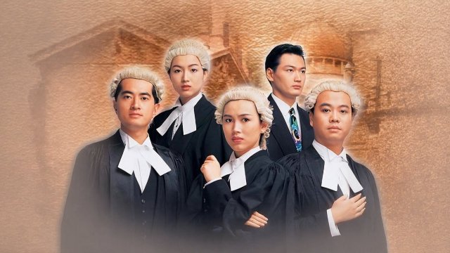 Hồ Sơ Công Lý (Phần 5) (The File Of Justice (Season 5) 1997)